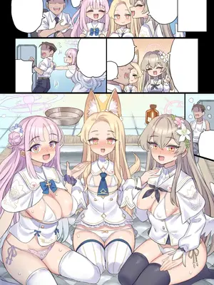 [ミモネル] ティーパーティーと秘密の深夜会議♥ (ブルーアーカイブ)｜茶话会与秘密的深夜会议♥ [欶澜汉化组]_07