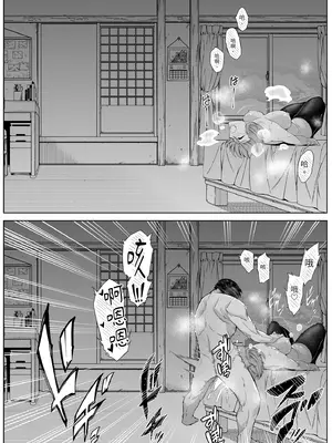 [水蓮の宿 (浅川)] 夏のヤリなおし -田舎と離れと美人姉妹- [中国翻訳] [無修正] [DL版]_72