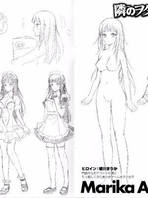 [小島紗] 性交祭+~性悪ビッチなお嬢様?~&とデート(性交祭)[中国翻訳][薄碼]_104