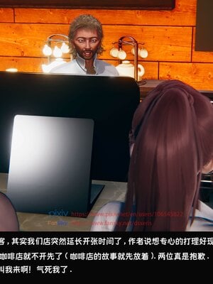 [Dsxeris]TOP1女销售经理的堕落3.5番外-恶搞01-02_0022