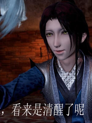 [bagnall] 神谕 第三季 10_010