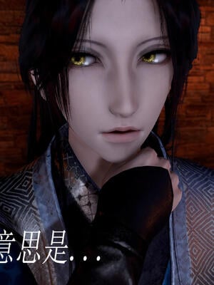[bagnall] 神谕 第三季 10_024