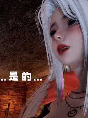 [bagnall] 神谕 第三季 10_042