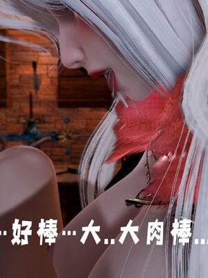 [bagnall] 神谕 第三季 10_057