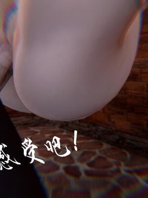 [bagnall] 神谕 第三季 10_060