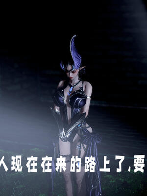 [bagnall] 神谕 第三季 10_116