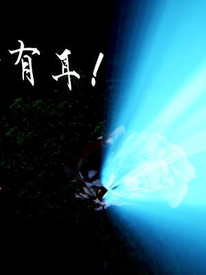 [bagnall] 神谕 第三季 10_134