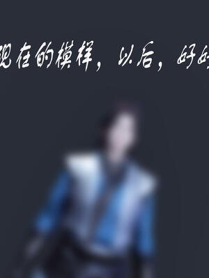 [bagnall] 神谕 第三季 11_139
