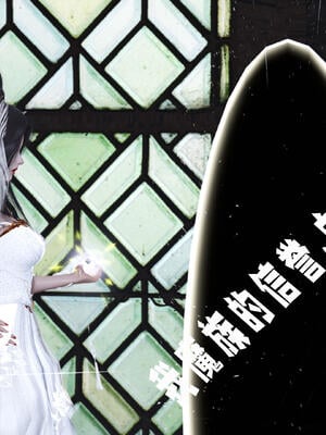 [bagnall] 神谕 第三季 11_178
