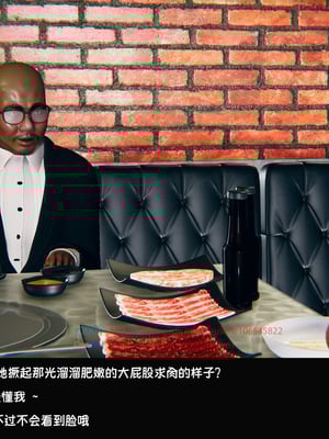 [Dsxeris]TOP1女销售经理的堕落04_043