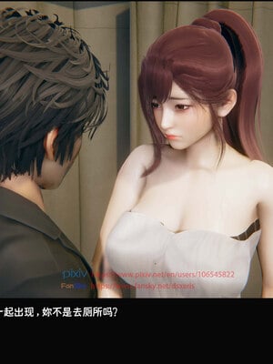 [Dsxeris]TOP1女销售经理的堕落05_051