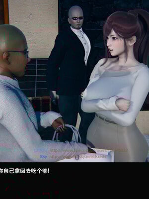 [Dsxeris]TOP1女销售经理的堕落05_232