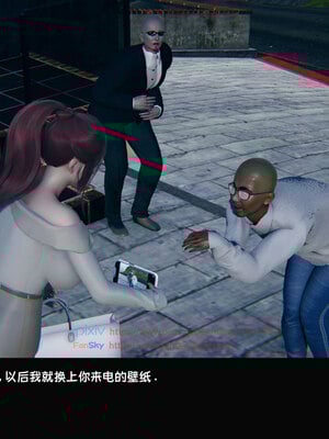 [Dsxeris]TOP1女销售经理的堕落05_240