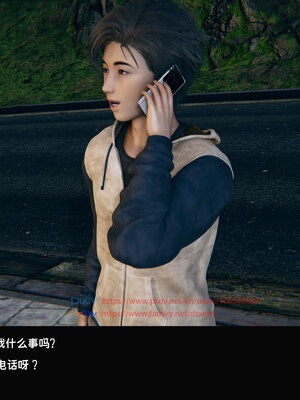 [Dsxeris]TOP1女销售经理的堕落05_338