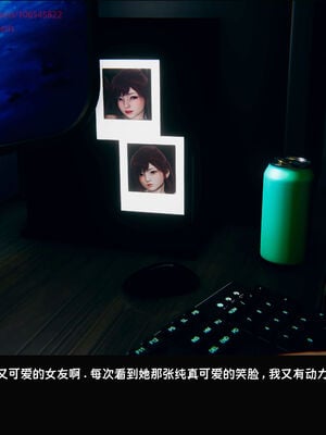 [Dsxeris]TOP1女销售经理的堕落06_003