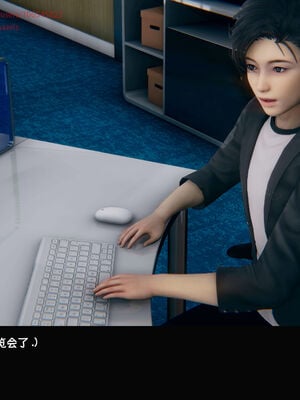 [Dsxeris]TOP1女销售经理的堕落06_223