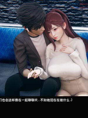 [Dsxeris]TOP1女销售经理的堕落06_227