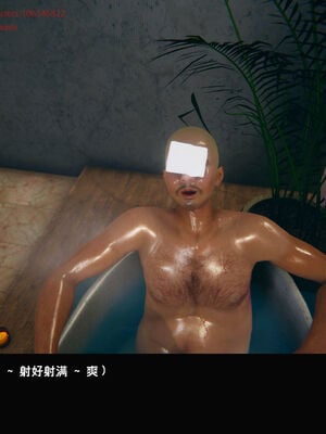 [Dsxeris]TOP1女销售经理的堕落06_271