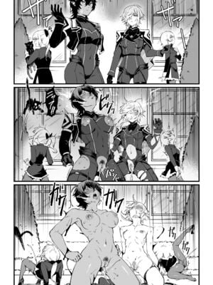 [ミッブリー (MIBRY)] I NEED MORE POWER! +1.5 (陰の実力者になりたくて!)[中国翻訳][無修正][清純突破漢化]_035