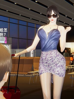 [神经漫游者] 妈妈的来访_005_1_5