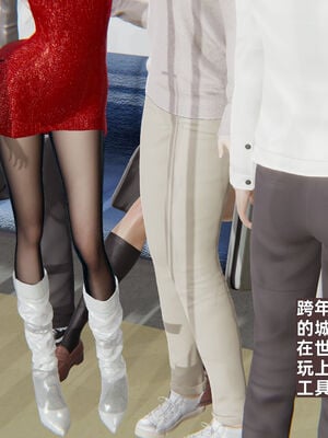 [神经漫游者] 妈妈的来访_094_1_94