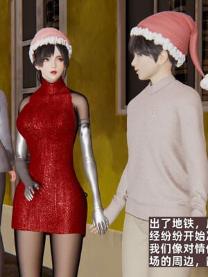 [神经漫游者] 妈妈的来访_098_1_98