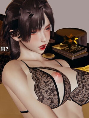 [神经漫游者] 妈妈的来访_151_2_46