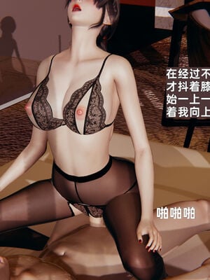 [神经漫游者] 妈妈的来访_160_2_55