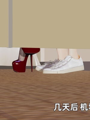 [神经漫游者] 妈妈的来访_198_2_93
