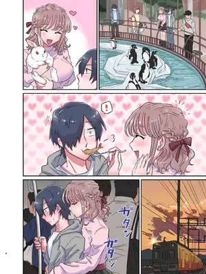[Blue Lung (Lung)] ゆるふわふたなり彼女とあまあま逆アナルえっち_04
