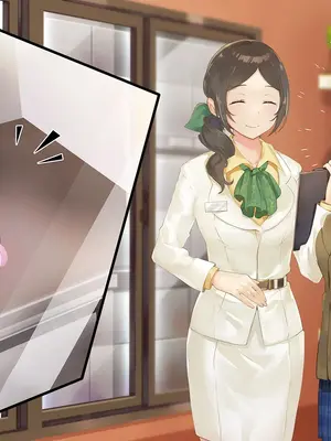 [七味まんぼう] はじめての触手生活 [廉价汉化组]_015