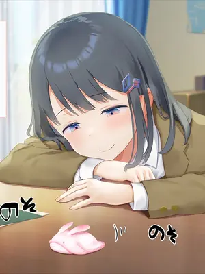 [七味まんぼう] はじめての触手生活 [廉价汉化组]_016