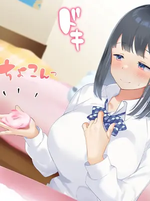 [七味まんぼう] はじめての触手生活 [廉价汉化组]_021