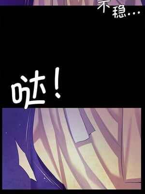 小姐 62-63話_63_11
