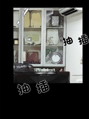把妹筆記本 29-30話_30_1