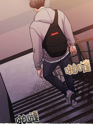 一份合約追回妳 26-27話_26_04