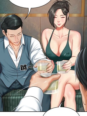 財閥家的女婿 21-22話_21_06