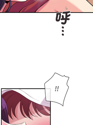 我的變身女友 12-13話_12_06
