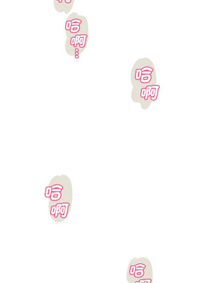 我的變身女友 12-13話_12_07