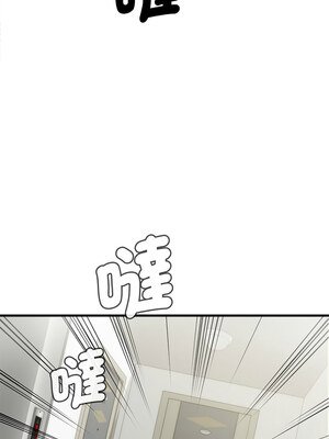 我的變身女友 12-13話_12_11