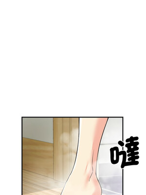 我的變身女友 12-13話_12_13