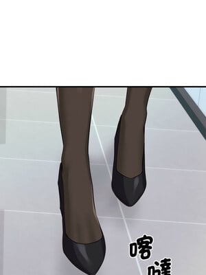 我的變身女友 12-13話_13_15