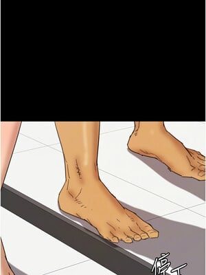 養父的女兒們 75-76話_75_11