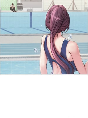 網紅女老師 1-9話_01_13