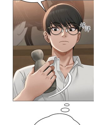 網紅女老師 1-9話_01_15