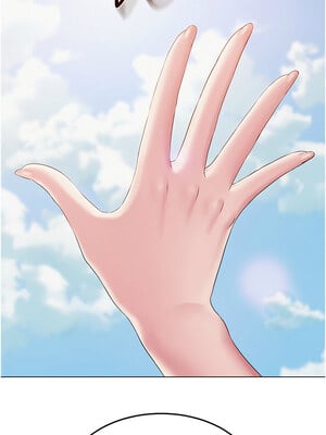 網紅女老師 1-9話_04_13