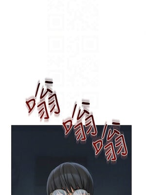 網紅女老師 1-9話_05_05