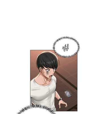 網紅女老師 1-9話_06_10