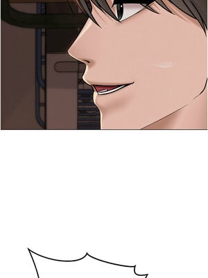 網紅女老師 1-9話_07_15