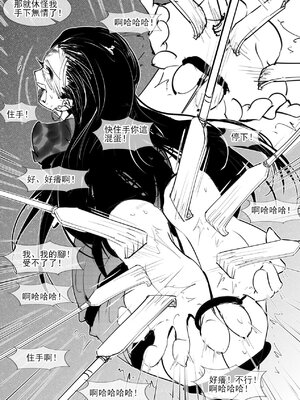 亢金星君tk_16